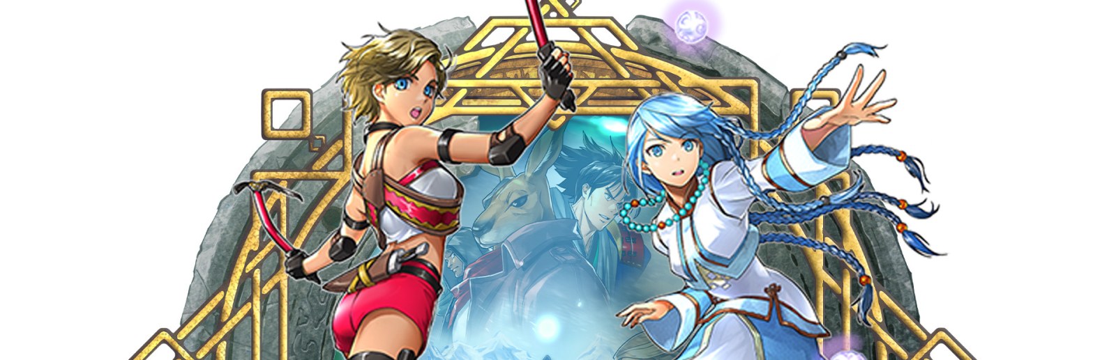 Eiyuden Chronicle: Hundred Heroes Nintendo Switch Access